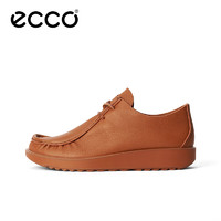 爱步（ECCO）休闲皮鞋 24年夏季系带男鞋宽松大头鞋 AT.KOLLEKTIVE 390594 深棕红39059491252 39