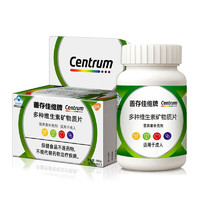 Centrum 善存 佳维牌 多种维生素矿物质 60片 2盒