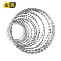 金蝎热镀锌刀片刺绳防护网带刺铁丝防盗防爬网50cm*热镀锌*双*10m