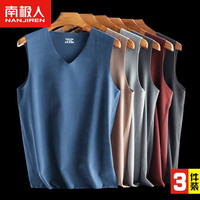 南极人【3件装】男士保暖背心男无痕双面磨毛加绒宽肩内衣上装保温隔热大弹力隐形打底衫秋冬季大码坎肩 黑色+深灰+浅灰 超弹