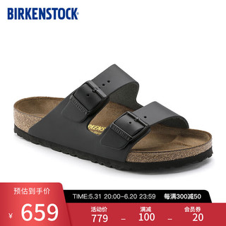 BIRKENSTOCK勃肯软木拖鞋男女同款牛皮情侣拖鞋Arizona系列