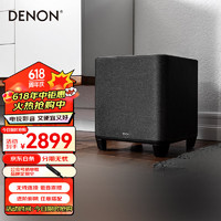 DENON 天龙 HOME SUBWOOFER 低音炮 黑色