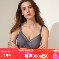 曼妮芬大胸显小文胸全罩杯内衣U比软钢圈大码文胸20840532 030 灰色 80E