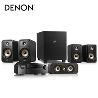 DENON 天龙 X550+ES20系列 音响 家庭影院音箱 5.1书架影院 功放机 家用hifi音响 客厅影院电视音响 低音炮