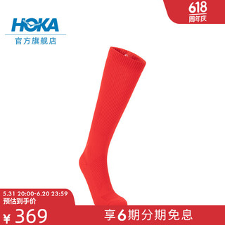 HOKA ONE ONE 男女款春季跑步高筒袜 RACE DAY KneeNEE HIGH SOCK 鲜红色 M