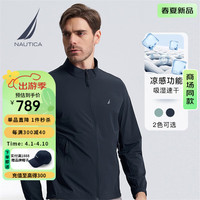 NAUTICA 男装24春夏凉感抗UV亲肤带弹薄外套夹克男JO4116 藏青4NV S