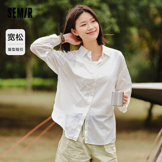 森马（Semir）长袖衬衫女中长款凉感防晒衣宽松2024夏质感纯色衬衣109324105001 本白10102