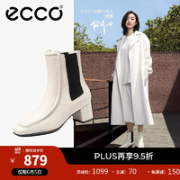 爱步（ECCO）【618大促】切尔西靴  冬季女靴皮靴女 型塑290743 石灰色29074301378 38