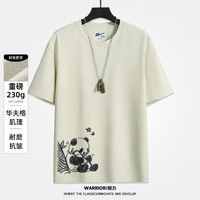 WARRIOR 回力 男士短袖T恤夏季华夫格国潮熊猫运动上衣