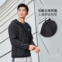 LI-NING 李宁 户外风衣运动健身系列男子防风简约百搭休闲运动风衣长袖夹克