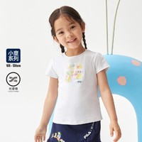 FILA 斐乐 女小童短袖（105-130）时尚休闲卡通可爱流行女童短袖T恤