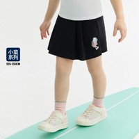 FILA 斐乐 女小童（105-130）裤子女童休闲运动基础百搭透气针织裤裙
