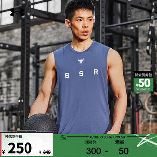 安德玛 UNDERARMOUR）Rock强森Show Your Work男子训练运动背心1385939 暴雨灰044 L