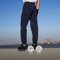adidas 阿迪达斯 男款运动长裤 HC4256