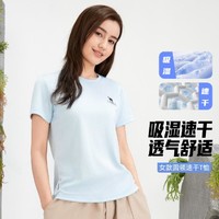 CAMEL 骆驼 速干T运动T恤女春夏吸湿速干上衣短袖女t恤女