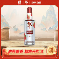 LANGJIU 郎酒 顺品郎280 红顺 42%vol 兼香型白酒 280ml 单瓶装