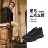 SKECHERS 斯凯奇 男鞋运动鞋休闲鞋低帮