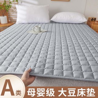 床垫软垫薄款防滑垫褥家用褥子床褥垫被铺单人宿舍保护垫子可机洗