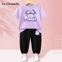 La Chapelle 儿童纯棉短袖运动裤两件套装