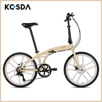 KOSDA24寸铝合金便携超轻折叠成人碟刹变速城市通勤一体轮自行车 米黄色（禧玛诺7速）