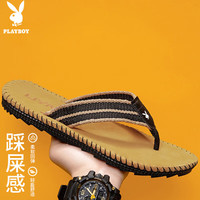 花花公子（PLAYBOY）拖鞋人字拖男2024夏季休闲沙滩鞋软底居家轻便夹脚凉拖  棕色 40