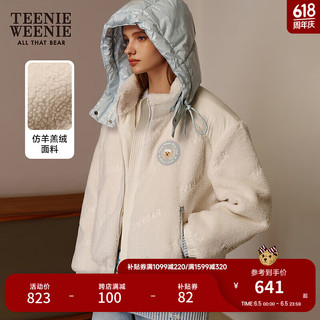 Teenie Weenie小熊秋冬可爱仿羊羔绒保暖棉服外套韩版女 象牙白 165/M