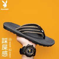 花花公子（PLAYBOY）拖鞋人字拖男2024夏季休闲沙滩鞋软底居家轻便夹脚凉拖  灰色 40