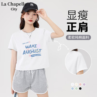 La Chapelle City拉夏贝尔短袖T恤女2024年夏季白色小清新气质减龄休闲体恤衫 粉-花与涂鸦 M
