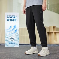 SKECHERS 斯凯奇 24年运动裤男梭织长裤男式休闲裤男裤夏季