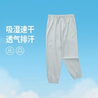 SKECHERS 斯凯奇 男中大童|薄长裤舒适休闲夏季