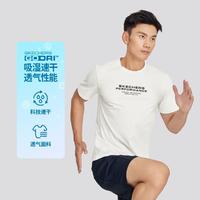 SKECHERS 斯凯奇 24年短袖T恤衫男式T恤透气运动T恤男夏季