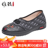 维致 鞋春季浅口鞋一脚蹬圆头绣花鞋中老年软底单鞋女鞋 36