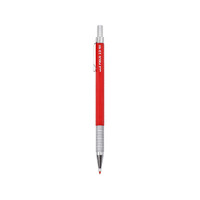 uni 三菱铅笔 2.0自动铅笔 M20-700 红色 2.0mm