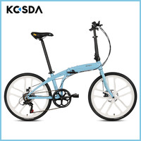 KOSDA24寸铝合金便携超轻折叠成人碟刹变速城市通勤一体轮自行车 天蓝色（禧玛诺7速）