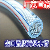 柯必达 水管塑料管PVC塑料水管软管蛇皮管增强管耐寒软管 1寸内直径25毫米绿色