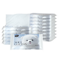 植护 棉绒婴儿乳霜纸巾3层40抽*10包