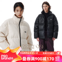 PSO Brand亮面羽绒服男女潮牌帅气冬季白鸭绒立领外套 白色 2XL