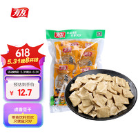 YUYU 有友 豆干 卤香味268g