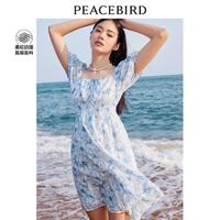 PEACEBIRD 太平鸟 夏一字肩收腰方领泡泡袖连衣裙女