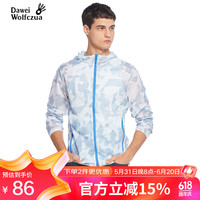 WOLFCZUADAWEI 狼爪大卫 防晒衣男夏季超薄透气皮肤衣女防紫外线连帽户外风衣钓鱼防晒服 男深蓝 XL
