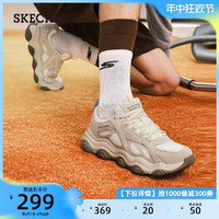 SKECHERS 斯凯奇 夏季啵啵熊老爹鞋复古熊猫鞋厚底耐磨运动鞋