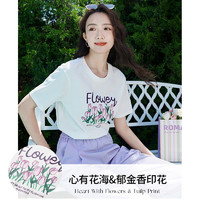 X.YING 香影 夏季紫色套装女2024新款一整套搭配t恤裤子运动休闲两件套潮