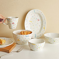 摩登主妇 奶油色糖针餐具面碗盘子陶瓷大碗家用碗碟套装燕麦酸奶碗