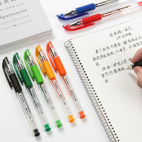 uni三菱UM-151办公财务中性笔 0.5mm签字笔 绘画涂色彩色手账水笔啫喱笔