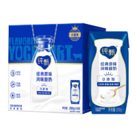 MENGNIU 蒙牛 纯甄巴氏杀菌热处理原味0添加酸奶200g*24盒