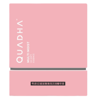 88VIP：QuadHA 夸迪 玻尿酸次抛精华液5D清润30支/盒