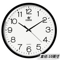 POWER霸王挂钟客厅简约时钟创意挂墙石英钟免打孔家用10英寸BW239517B1 低调黑（26cm）