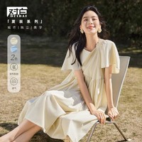 DUIBAI 对白 方领连衣裙 DDQ013A