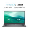 DELL 戴尔 成就3420 14英寸12代英特尔酷睿  I5-1235U 8g+512g