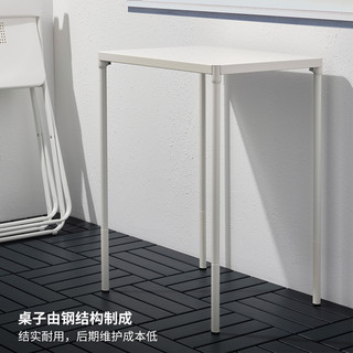 IKEA 宜家 FEJAN菲阳桌子户外白色简约低调阳台现代户外和阳台用